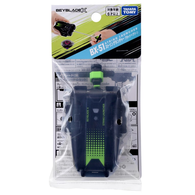 Beyblade X BX-51 String Launcher Black x Green