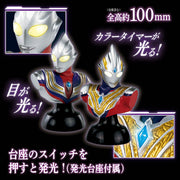 Galaxy Ultra Lighting Series Ultraman Tiga & Ultraman Trigger