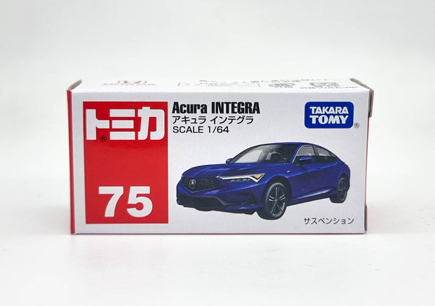 228400 Honda Acura Integra