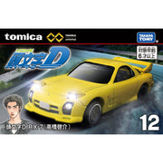 Tomica Premium Unlimited 12 Initial D RX-7 (Takahashi Keisuke)