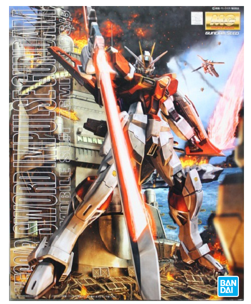 Mg 1/100 Sword Impulse Gundam