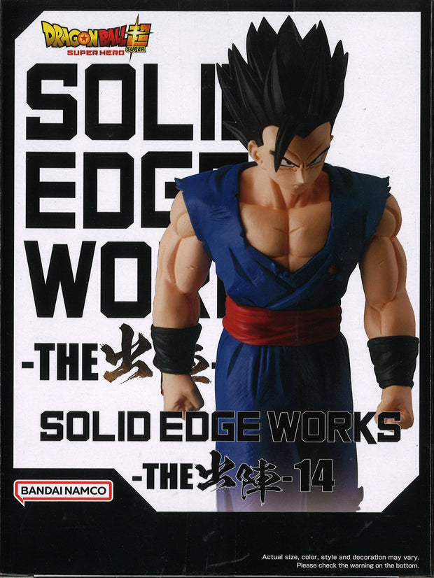 Dragon Ball Super: Super Hero Solid Edge Works Vol.14 (B: Ultimate Gohan)
