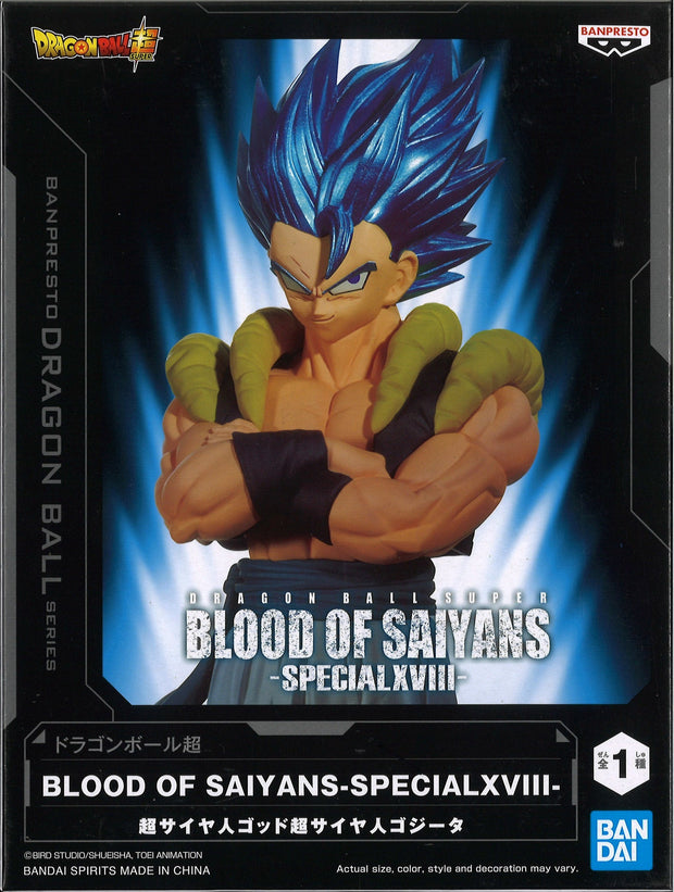 Banpresto Dragon Ball Super Blood Of Saiyans Special XVIII