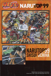 Naruto Naruto99 Uchiha Shisui Figure