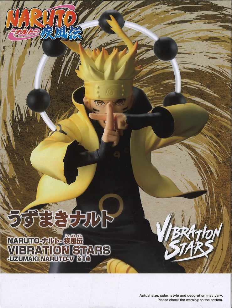 Naruto Shippuden Vibration Stars Uzumaki Naruto V