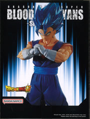 Banpresto Dragon Ball Super Blood Of Saiyans Special XIX