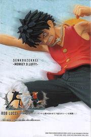 Banpresto One Piece Senkozekkei Monkey.D.Luffy