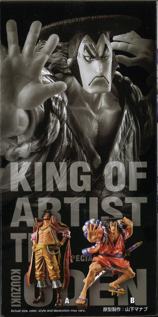 One Piece King Of Artist The Gol.D.Roger & Kouzuki Oden Special Ver (B