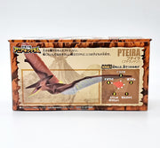 Ania Kingdom Pteira (Pteranodon)