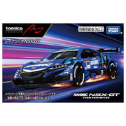 Tomica Premium Racing Raybrig NSX-GT
