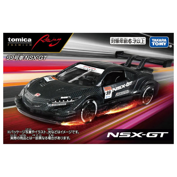 Tomica Premium Racing No.99 NSX-GT (1st)