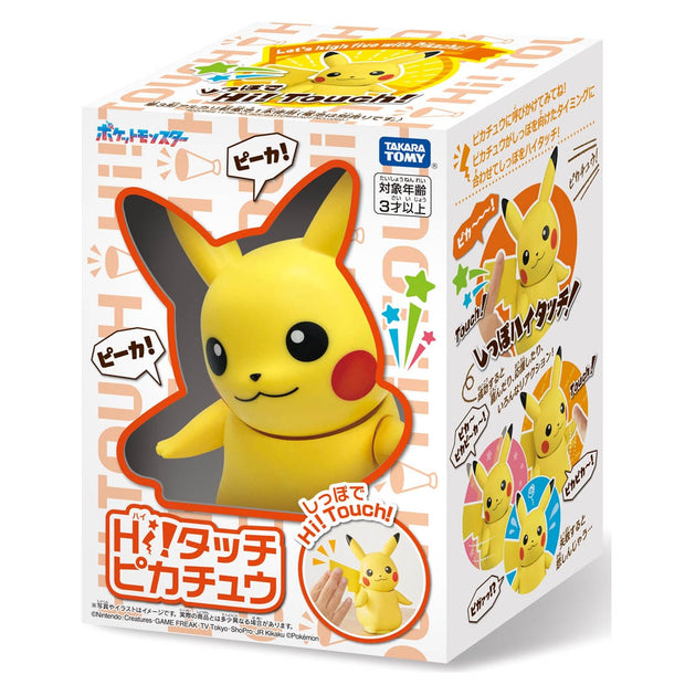 Pokemon Hi! Touch Pikachu Eng Ver