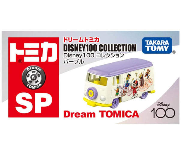 Dream Tomica SP D100 Collection Purple