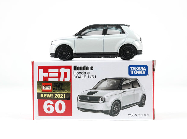 175681 Honda E