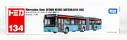 395720 Mercedes Benz Citaro Keisei Bus