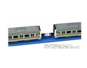Plarail S-31 E233 Kei Syounan Color (Connection Gimmick)