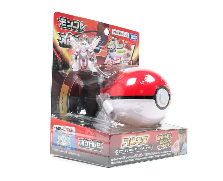 AmiAmi [Character & Hobby Shop]  Pokemon MonColle PokeDel-Z Palkia  (Premier Ball)(Released)
