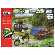 Tomica Gift Auto Camp Set'22