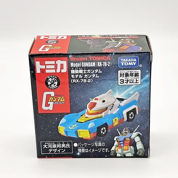 Dream Tomica SP Mobile Suit Gundam Model Gundam (RX-78-2)