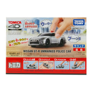 Tomica 4D Nissan GT-R Unmarked Police Car (Silver)