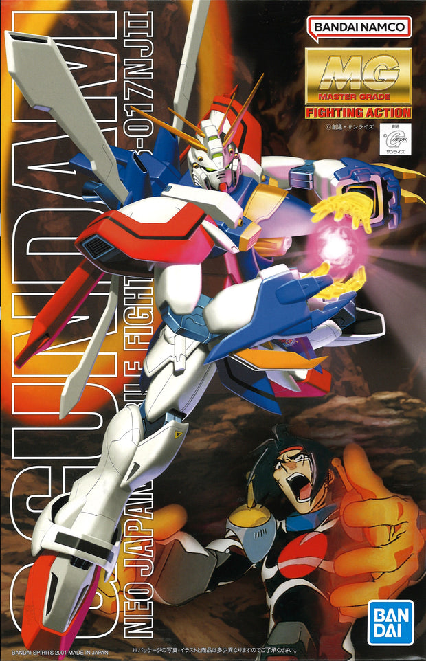 Mg 1/100 GF13-017NJ II G Gundam