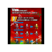 VBM Card Set Ultraman Vol.4 Ultraman Dyna/Gaia & Gomora