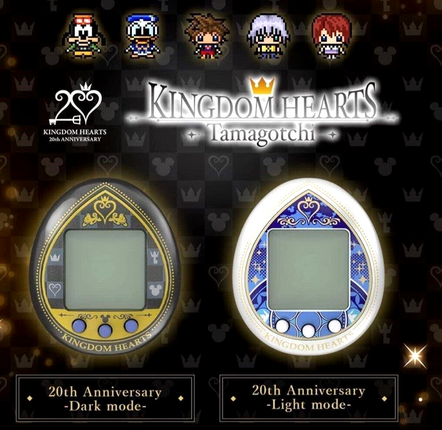 Kingdom Hearts Tamagotchi Color 1