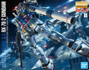 Mg 1/100 Rx-78-2 Gundam Ver 3.0