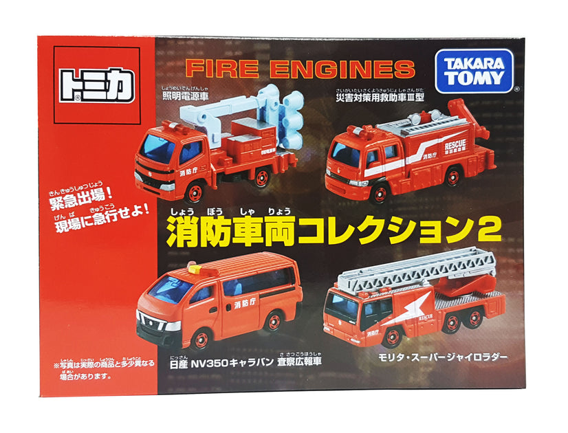 Lot De 4 Mini-voitures De Pompiers Tomica Japon - Échelle 1:64 - Boîte Neuve