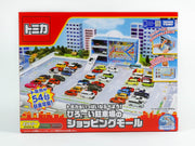 Tomica Shopping Mall Map Sheet with Big Parking