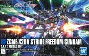 Hg 1/144 Strike Freedom Gundam