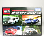 Tomica Sports Car History Collection
