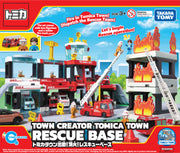 Machi Creator Tomica Town Rescue Base 22