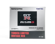 LV-N217C Nissan GT-R Nismo 2020 Silver