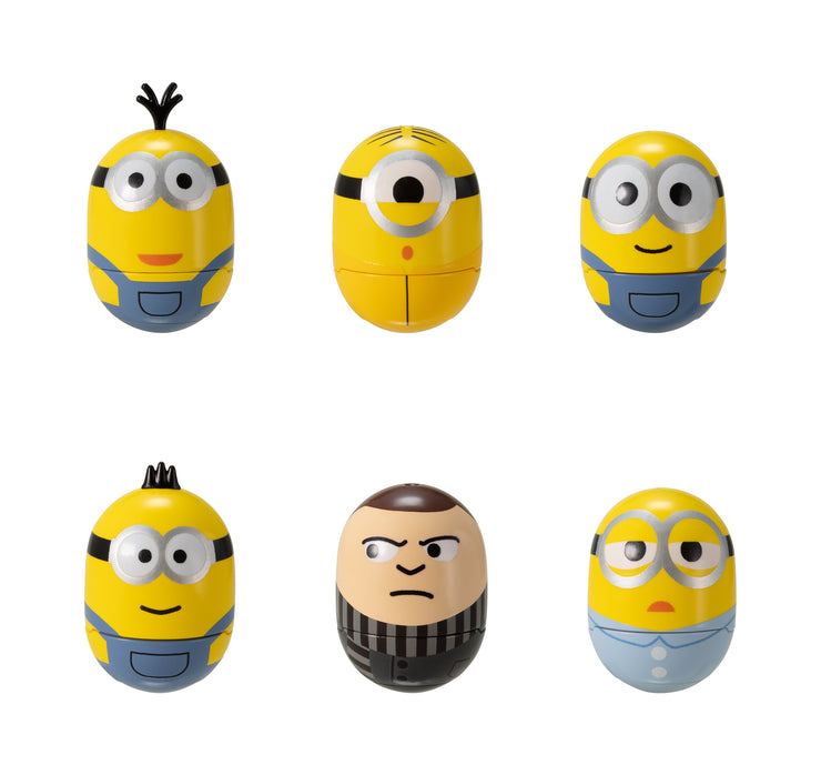 Cocoon Ball Minions Vol.1 (Blind Pack)