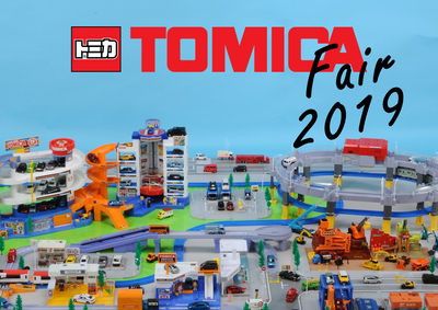 TOMICA Fair 2019 May
