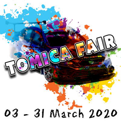 Tomica Fair 2020 March