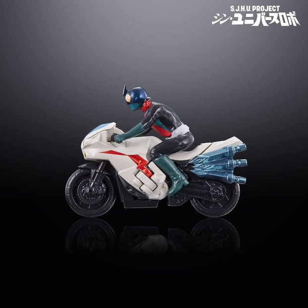 S.J.H.U. Project Shin Universe Robo