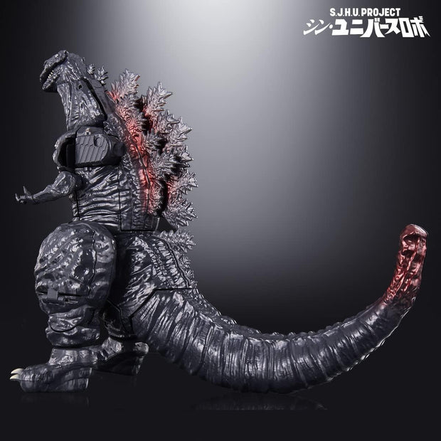 S.J.H.U. Project Shin Universe Robo