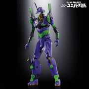 S.J.H.U. Project Shin Universe Robo