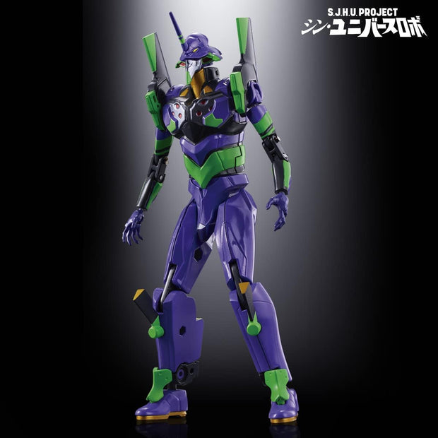 S.J.H.U. Project Shin Universe Robo
