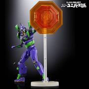 S.J.H.U. Project Shin Universe Robo