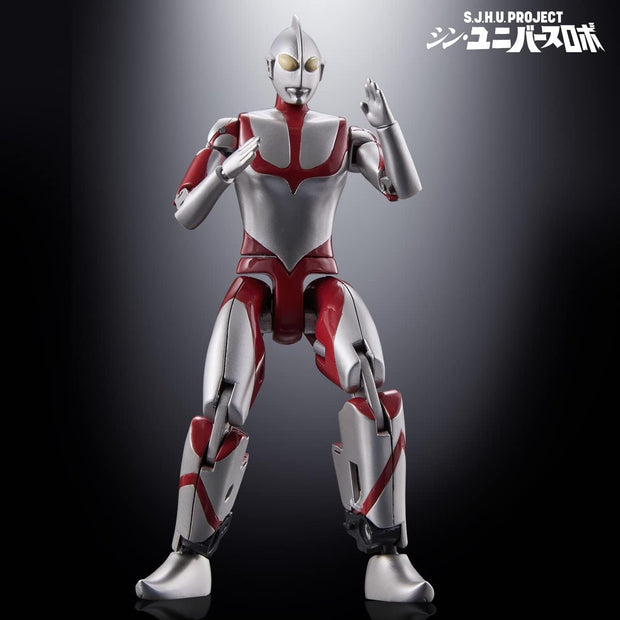 S.J.H.U. Project Shin Universe Robo