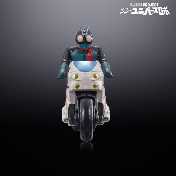 S.J.H.U. Project Shin Universe Robo