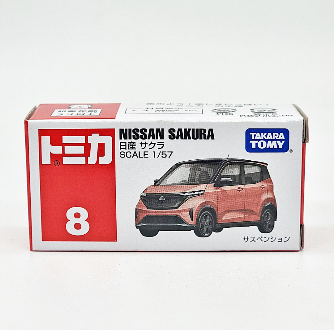 228134 Nissan Sakura