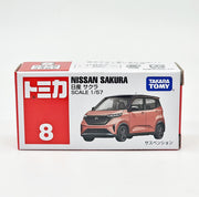 228134 Nissan Sakura