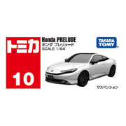 Tomica 917465 Honda Prelude '25