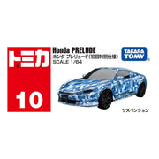 Tomica 917489 Honda Prelude (SP)'25