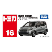 Tomica 228523 Toyota Sienta (1st)