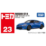 228387 Nissan GT-R